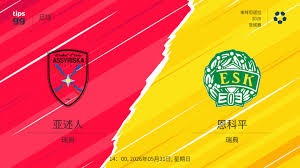 英超末轮热刺平局即可上岸 多队争夺欧冠名额